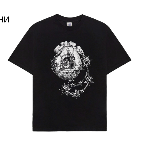 Tamagochi T-Shirt