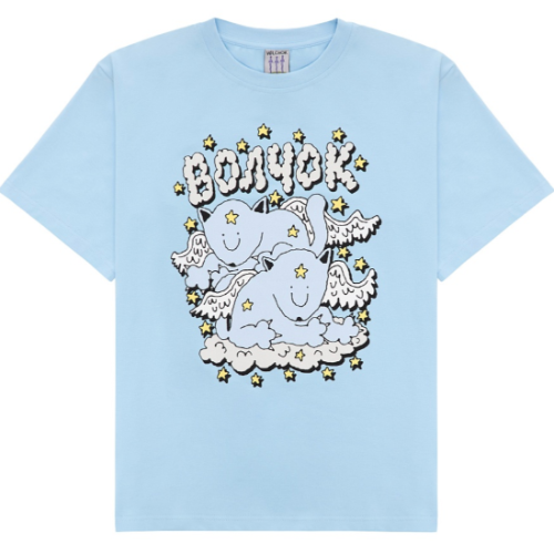 Efimb T-Shirt