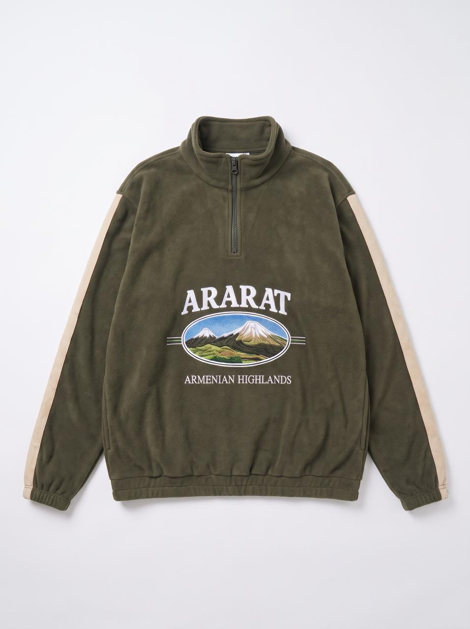 Voskey Fleece Zip